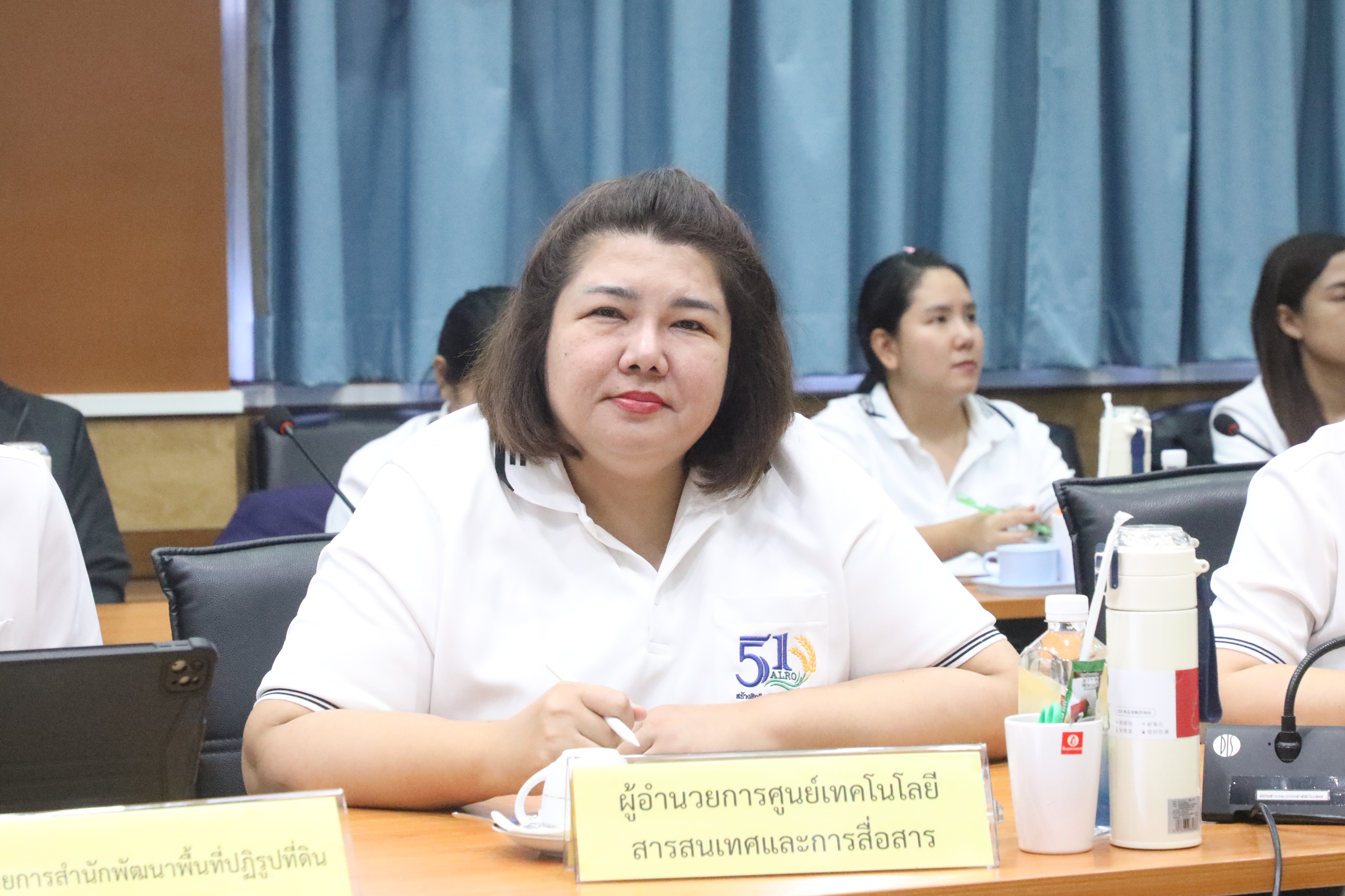 title - รองปลัด กษ. ประชุมสัญจร 5 หน่วยงานภายใต้การกำกับดูแล ณ ส.ป.ก. 